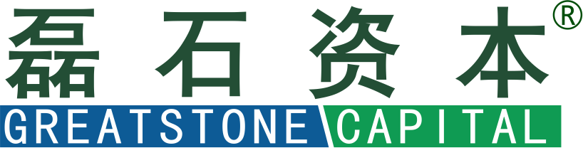磊石资本(Greatstone Capital)